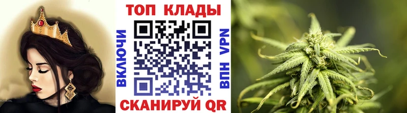 Наркошоп купить Каннабис  Alpha-PVP  ГАШ  Мефедрон  КОКАИН  Верещагино
