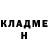 Бутират буратино Mr Ketsvil