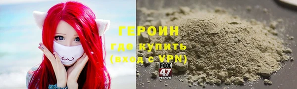 эйфоретик Арсеньев
