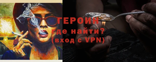 эйфоретик Арсеньев