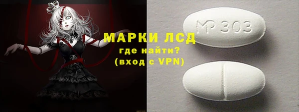 эйфоретик Арсеньев