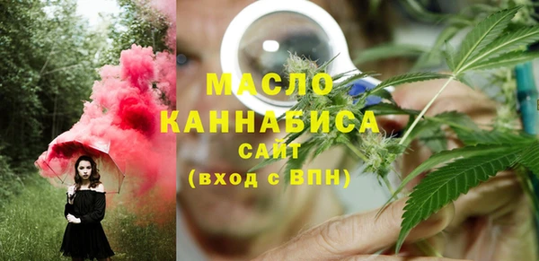 эйфоретик Арсеньев