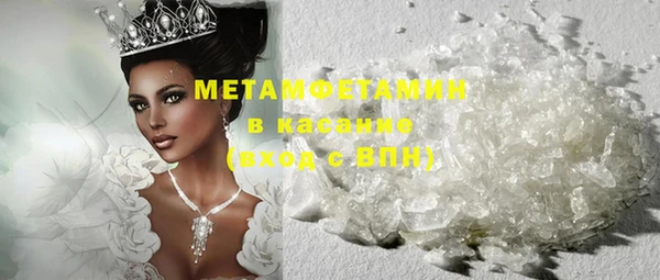 эйфоретик Арсеньев