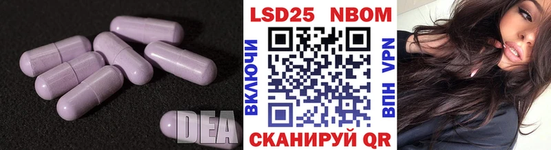 Лсд 25 экстази ecstasy  Купить где  Верещагино 