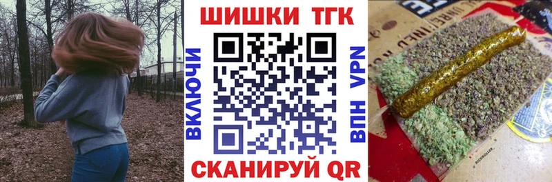 Конопля конопля  Купить где  Верещагино 